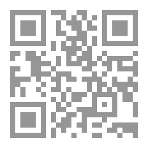 Qr Code سلسلة الواضح - مبادئ الإلكترونيك