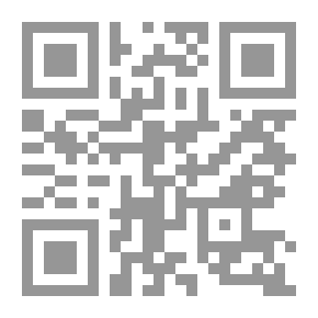 Qr Code الرجل المناسب