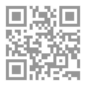 Qr Code الوسيط في قوانين التأمين لدولة الإمارات العربية المتحدة (القوانين - اللوائح التنفيذية - القرارات - المراسيم) وفقاً لآخر التعديلات