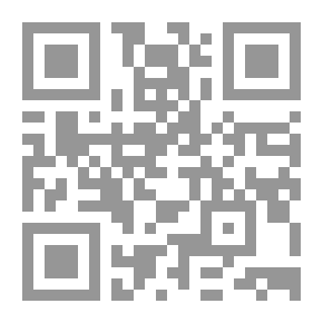 Qr Code Attribute Of The Prophet's Ablution