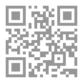 Qr Code العباس بن علي عليهما السلام