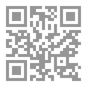 Qr Code Integration In Educational Institutions Of The Physically And Healthly Disabled