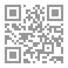 Qr Code التحليل والتركيب في الرياضيات