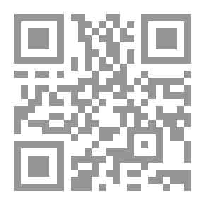Qr Code فيثاغورس فيلسوف علم الرياضيات
