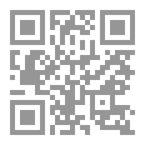 Qr Code Japanilainen satakieli