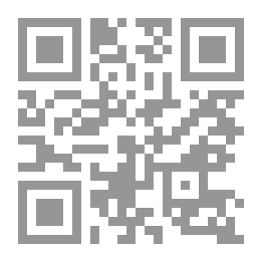 Qr Code Anthology Of Latin American Theatre