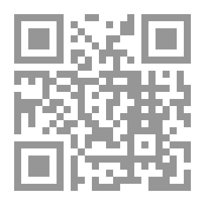 Qr Code الآستحمار