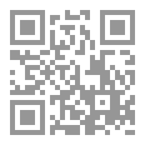 Qr Code رجل بلا تفاصيل