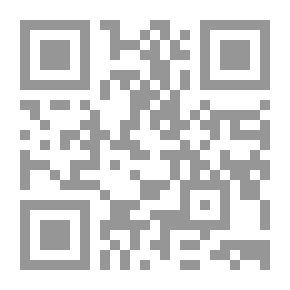 Qr Code Divorce System In Islam