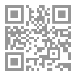 Qr Code ناس من ورق