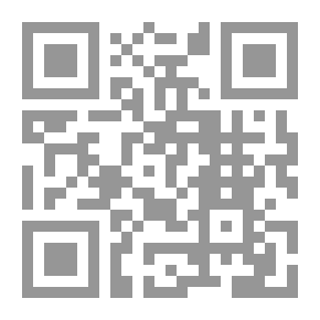 Qr Code تطور الفكر التربوي عبر القرون