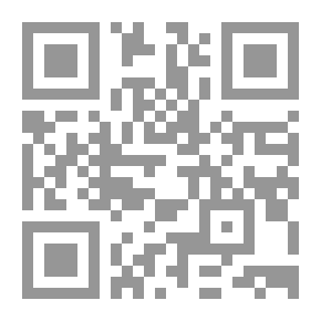 Qr Code دورية نماء ع 10