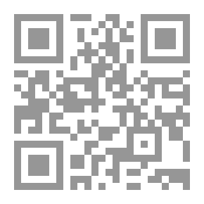 Qr Code قبضة من ضباب