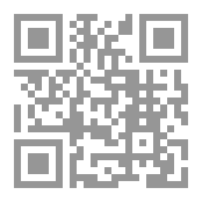 Qr Code منارة القلب و111 غنية بالعامية