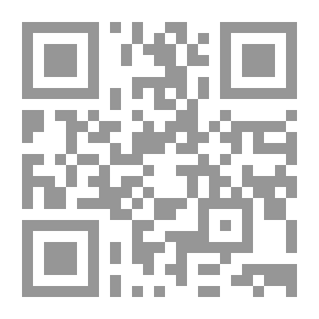 Qr Code The Art Of Creating And Managing Limited Liability Companies