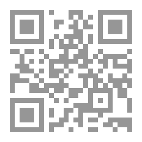 Qr Code الخصم السري