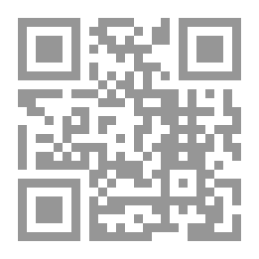 Qr Code Tuesday Talks; Writings Of Iraqi Intellectuals Part 1