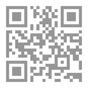 Qr Code مهارات التدريس الصفي الفعال والسيطرة على المنهج الدراسي