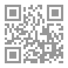 Qr Code رشفات من النهر