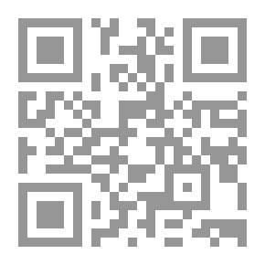 Qr Code أبعاد قرائية بين الشعر القديم ونقده