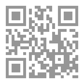 Qr Code أبناء أودين