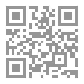 Qr Code شرح اللمع لابن جني