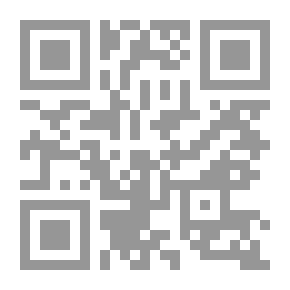 Qr Code De Liereman