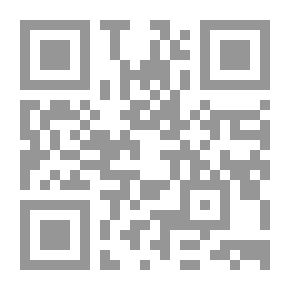 Qr Code تاريخ الفلسفة اليونانية أو القديمة