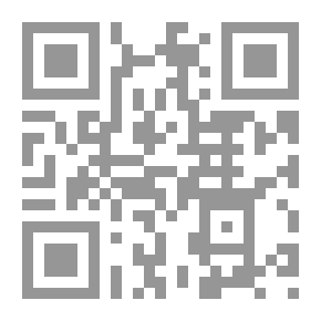 Qr Code أسماء الله الحسنى