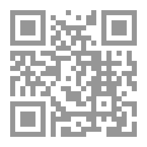 Qr Code منازل القربة