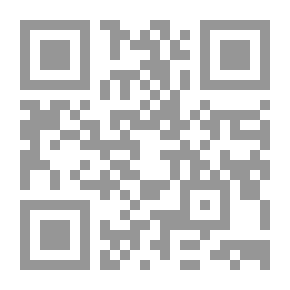 Qr Code En qvinna af vår tid: Karaktersteckning