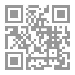 Qr Code بحوث فقهية هامة