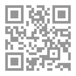 Qr Code الإمام علي صوت العدالة والانسانية