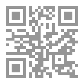 Qr Code Quranic Lights On Cosmic Phenomena In Horizons And Souls