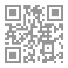Qr Code ذوو الإحتياجات الخاصة `رؤى نظرية وتدخلات ارشادية`