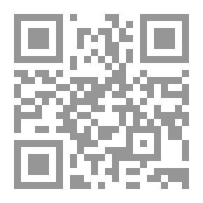 Qr Code مصر: دليل للمسافرين