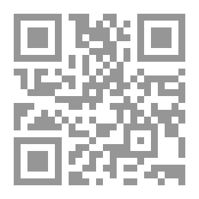 Qr Code التعاريف والإحكام العامة في قانون العمل (موسوعة الدفوع الجنائية )