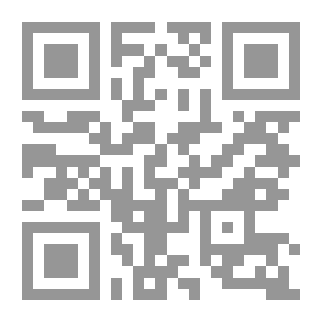 Qr Code تصميم مسجد