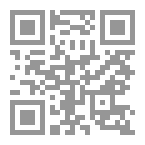 Qr Code مع فرس النهر : سفينة الأصدقاء 4