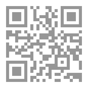 Qr Code شتاء حار