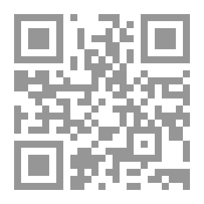 Qr Code ديوان إيليا أبوماضي 1
