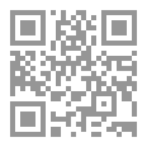 Qr Code الأعمال القصصية - إلياس فركوح