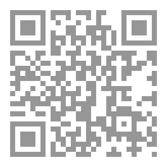 Qr Code آداب الجمعة