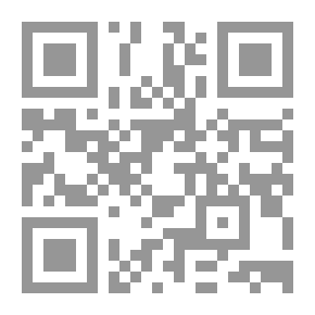 Qr Code رغبات المطر
