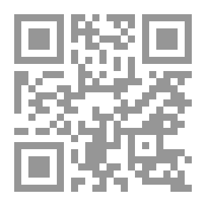 Qr Code السميولسانيات وفلسفة اللغة بحث في تداوليات المعنى والتجاوز الدلالي
