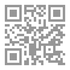 Qr Code عندما لا أكون في الهواء - مختارات