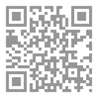 Qr Code رحيق الزوجات