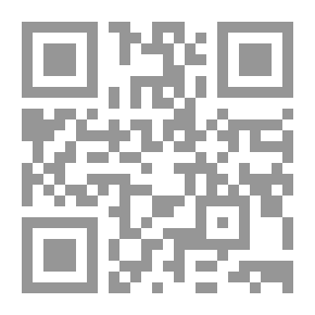 Qr Code Look What Is In The Heavens And The Earth (part Eight)