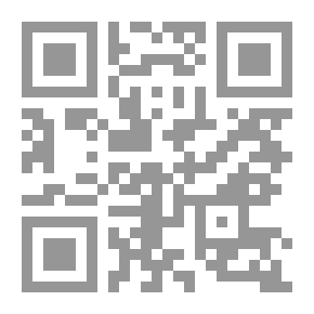 Qr Code ليلة الوداع الأخيرة