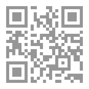 Qr Code Battle Of Qadisiyah